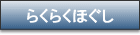 炭炭ق